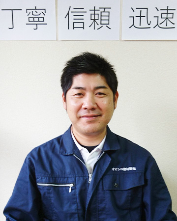 代表者　大城 博也